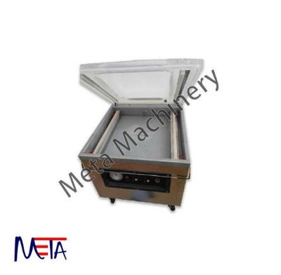 Vacuum packaging machine clearance malaysia